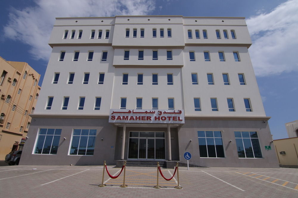 Samaher Hotel in Sohar, Oman
