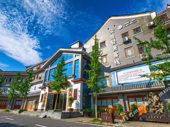 Q Anman Light Luxury Inn — hotel in Tangdong