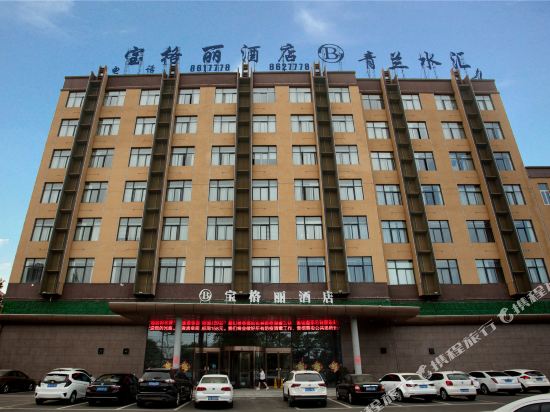 Bulgari Hotel in Taihe, People's Republic of China