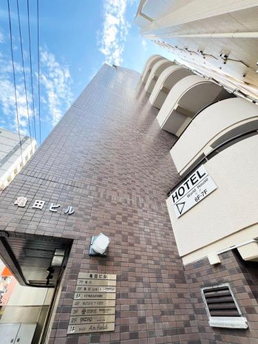 Kameido Wisteria Retreat 2 Floor — 4-Star Luxury Hotel in Tokyo, Japan