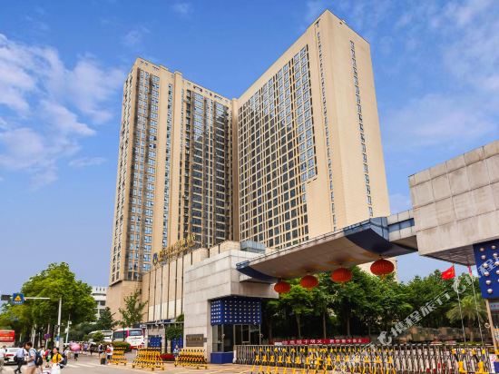 New Beacon Luguang International Hotel — hotel in Wuhan