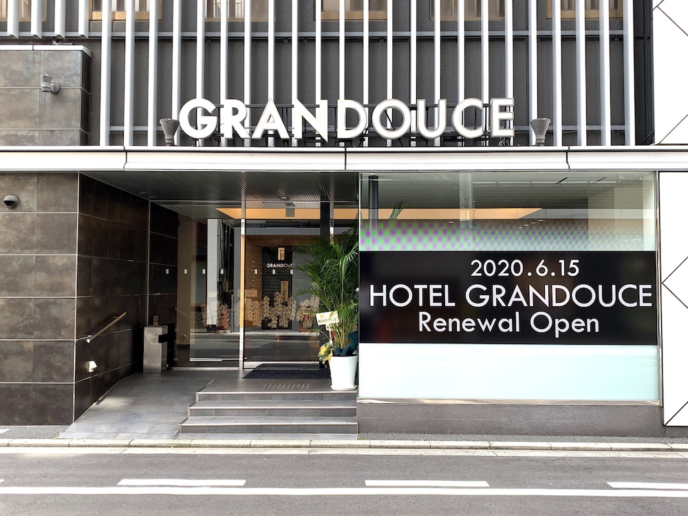 Hotel Fosse Himeji in Himeji, Japan