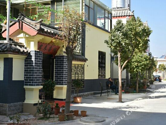 Junlai Inn in Shilin, People's Republic of China