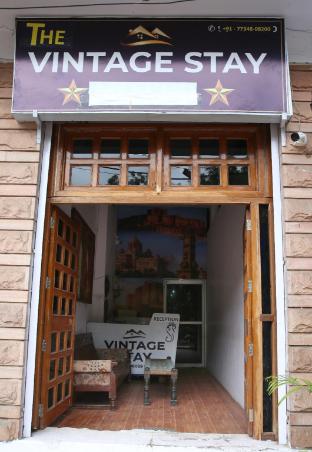 Vintage stay - last minute hotel in Jodhpur