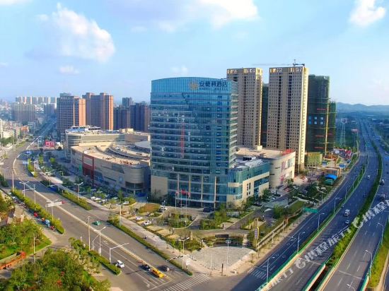 Andeli Hotel — Lucheng