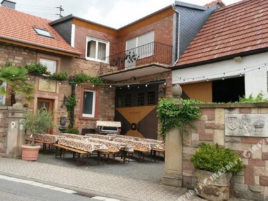 Weingut & Ferienwohnungen Müller Kern — 4-Star Luxury Hotel in Neustadt, Germany