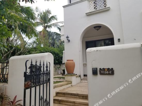 Qingshuiwan Tinglan Villa Resort Hotel in Lingshui, People's Republic of China