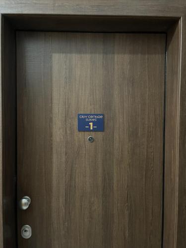 City Centre Suites — Komotini — photo 3