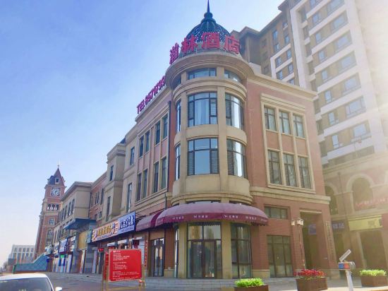 Hanlin Hotel in Harbin, People's Republic of China