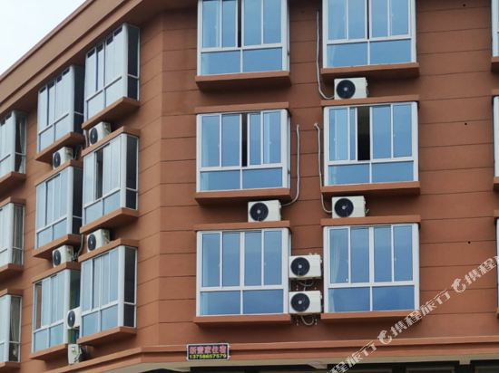 Zhe Yi Jia hotel in Wenling, People's Republic of China