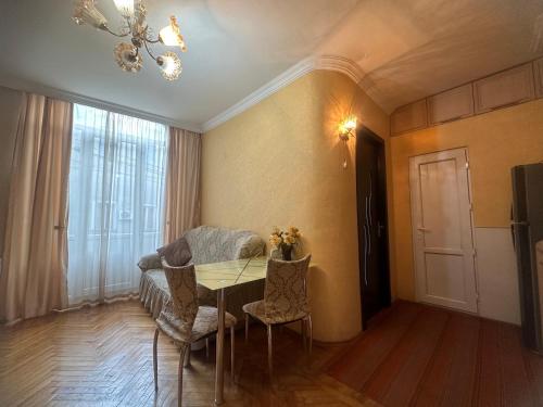 Giorgi Apartment