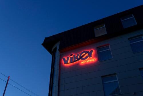 Hotel Vikey - last minute hotel in Kyiv