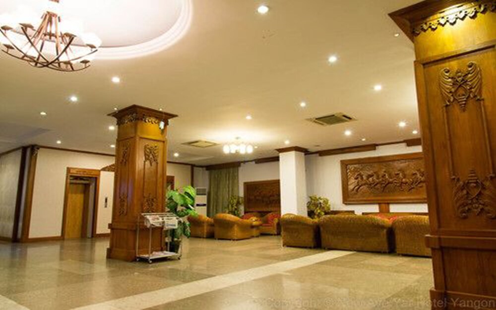 City Hotel Yangon — Yangon — photo 4