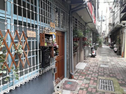 Gratitude - last minute hotel in Tainan