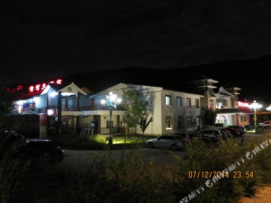 Huanghe Hotel - last minute hotel in Jin'an