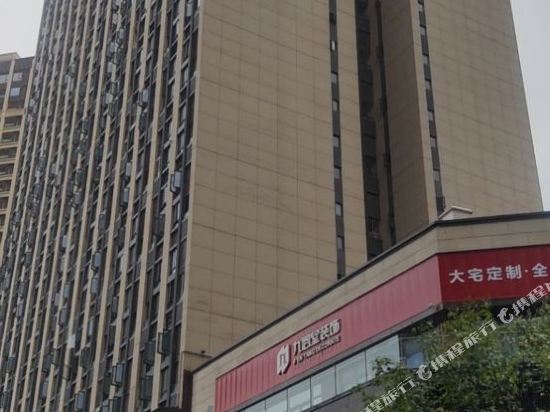 Happy hour - carbon neutral hotel in Chongqing