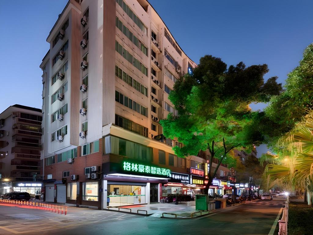 GreenTree Inn Express Fujian Ningde Ningchuan Road Qinghua Building in Ningde, People's Republic of China