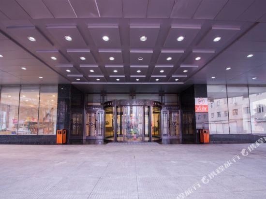 Meihekou Hotel in Meihekou, People's Republic of China