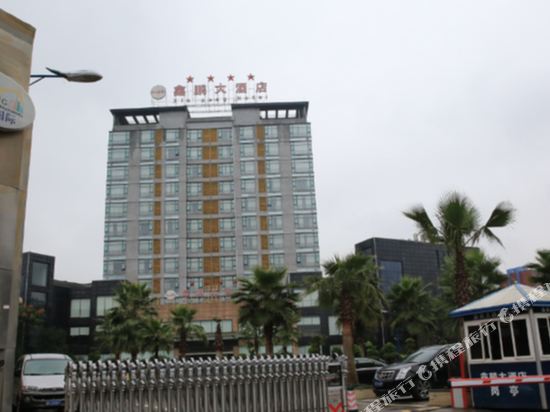 Xinpeng Hotel — hotel in Tianchi