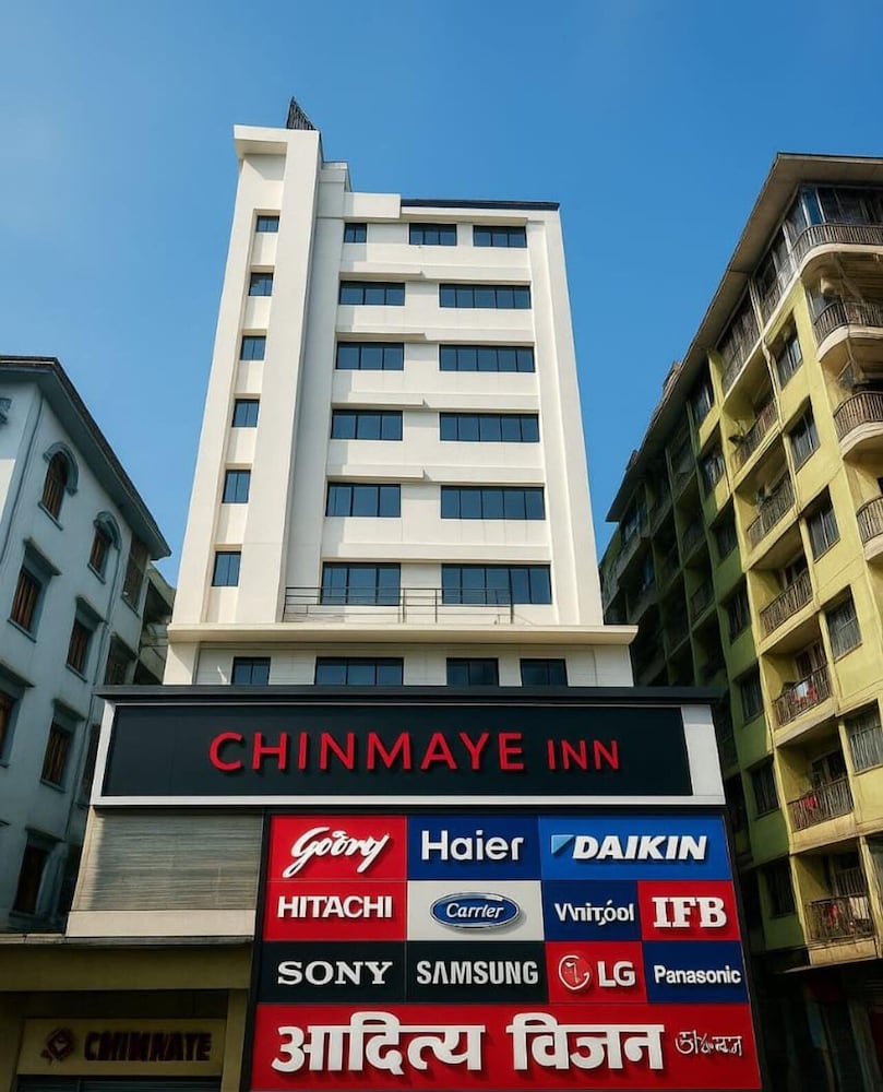 Chinmaye Inn in Bhagalpur, India