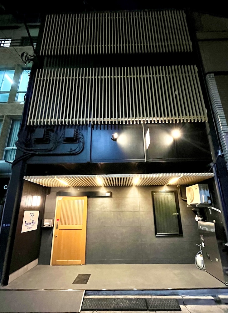 Kayabacho Tsukushi Hotel - last minute hotel in Tokyo