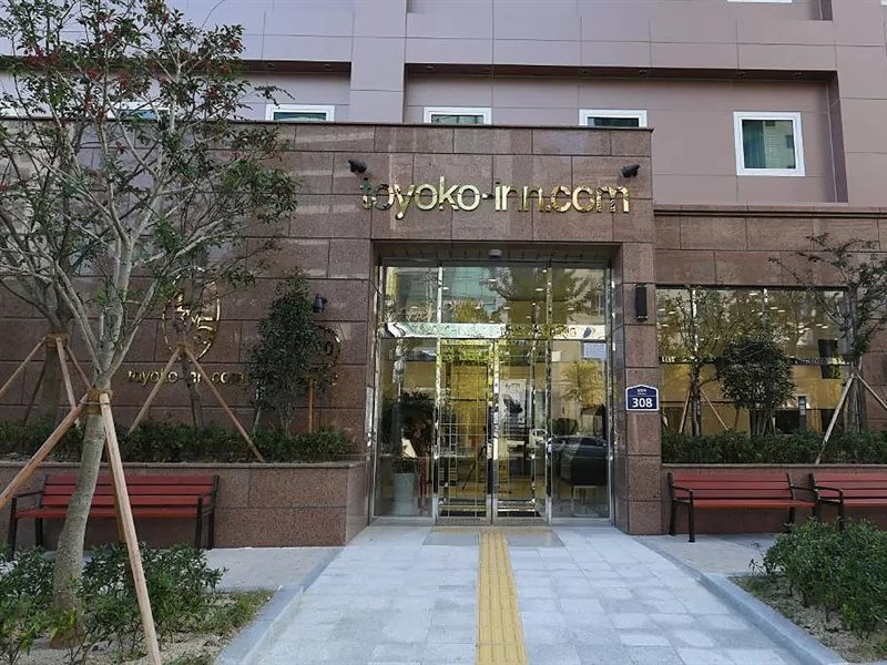Toyoko Inn Ulsan Samsandong in Ulsan, South Korea
