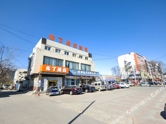 Podinns - last minute hotel in Qinhuangdao