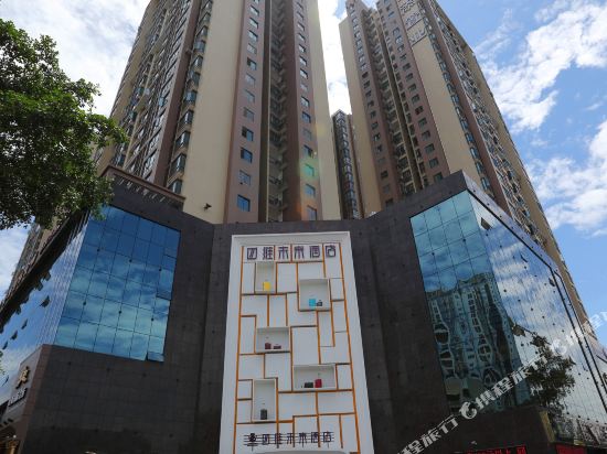 Siwei Future Hotel - carbon neutral hotel in Mianyang