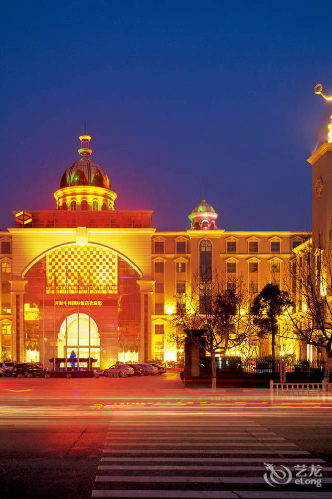 Kaifeng Zhongzhou International Hotel North Gate in Kaifeng, People's Republic of China