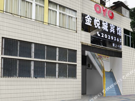 Jinyuecheng Hotel in Zhangzhou, People's Republic of China