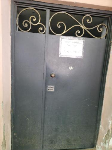 Apartment On Leonidze 18