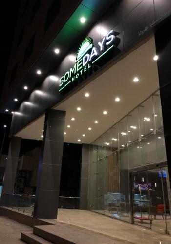 SOMEDAYS Serviced Apartments Standard — 4-Star Luxury Hotel in Al Hufuf, Saudi Arabia