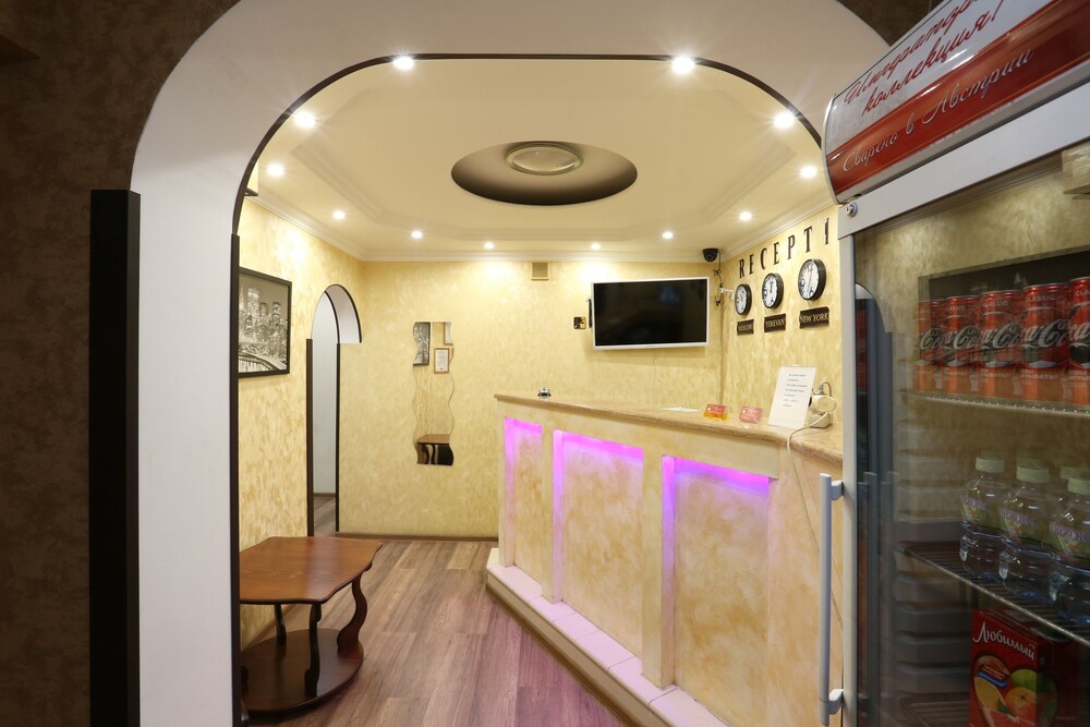 Char Hotel - carbon neutral hotel in Moscow