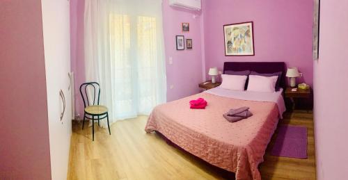 Bring only your toothbrush — 4-Star Luxury Hotel in Athens, Greece