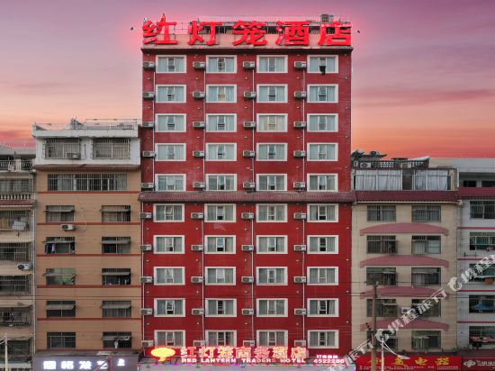 Red Lantern Traders Hotel - last minute hotel in Nanning