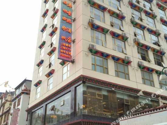 Qiannian Shengdi Hotel — hotel in Jinchuan