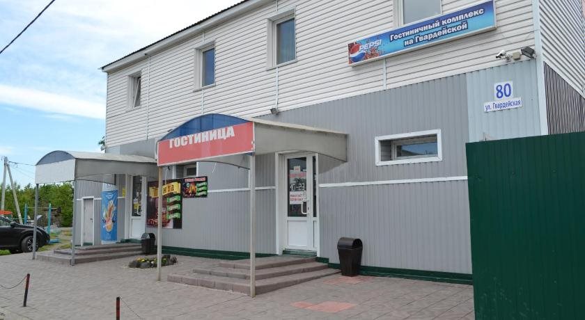 Mini hotel Gvardeiskaya in Kemerovo, Russia