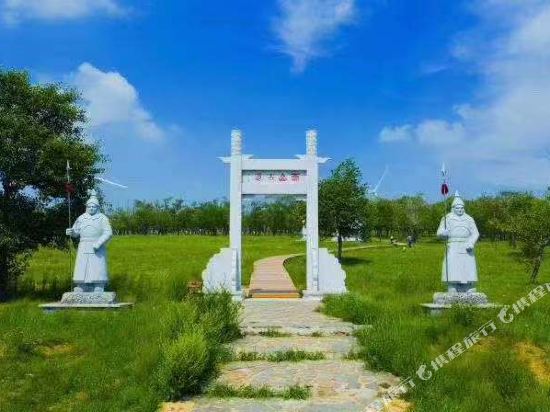 Nasutu Caoyuan Yingdi — Zhangbei