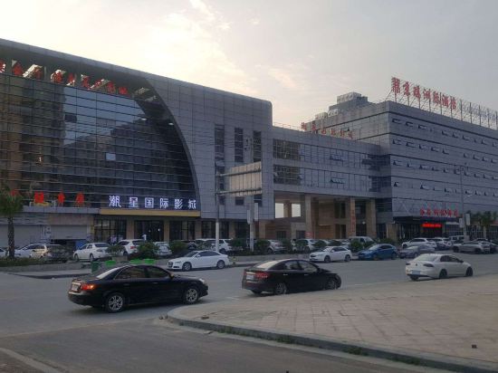 Jingrui Intercontinental Hotel - last minute hotel in Wenzhou