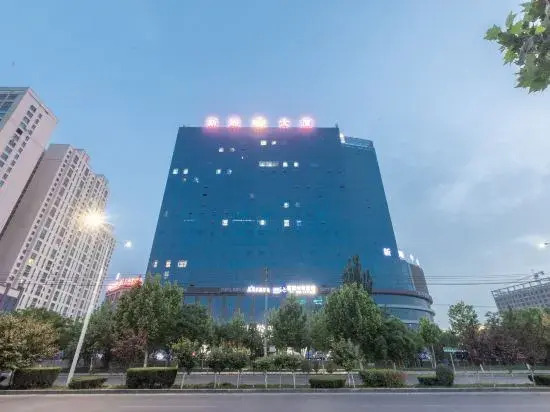 Great Eagle Plaza Aksu in Aksu, People's Republic of China