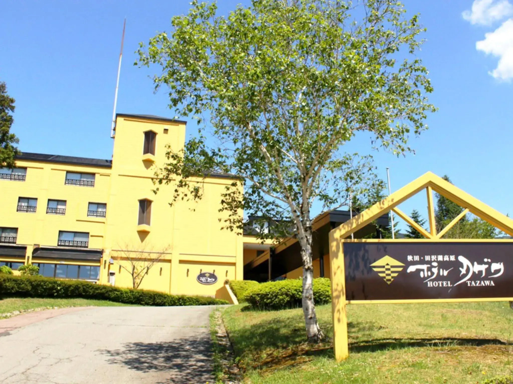 Tazawa in Akita, Japan