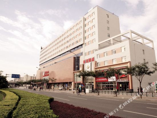 Guanjing Hotel - last minute hotel in Beijing