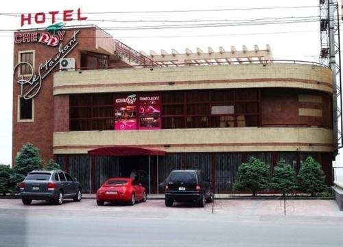 Cherry Hotel - last minute hotel in Yerevan