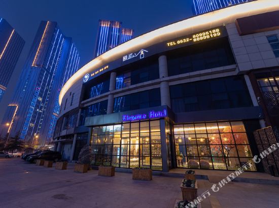 Elegance Hotel - last minute hotel in Qingdao