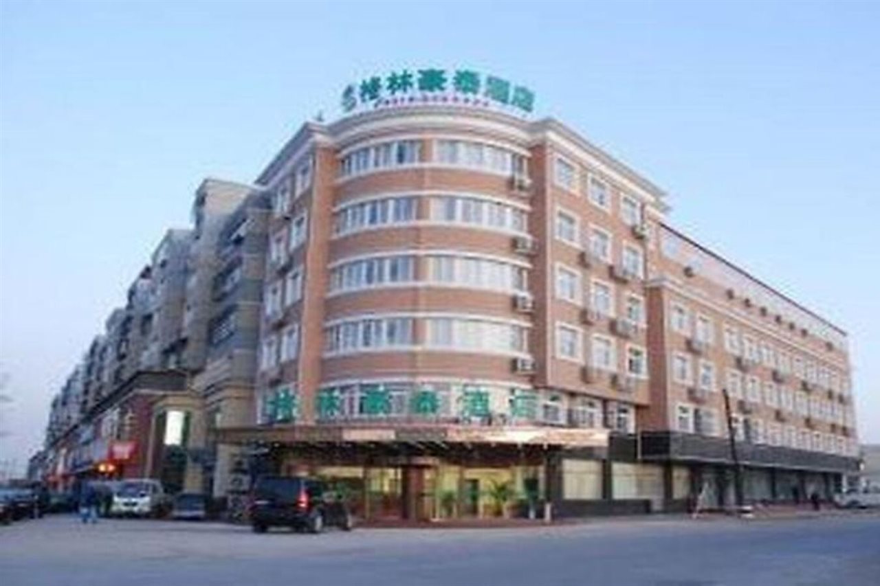 GreenTree Inn HeBei Tangshan Yuhuadao Business Hotel — hotel in Tangshan