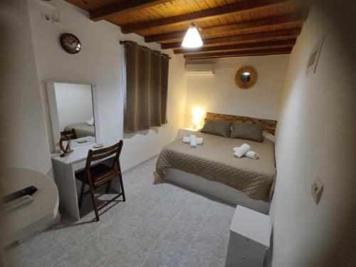 MMrooms 1 διπλό κρεβάτι - last minute hotel in Unknown City