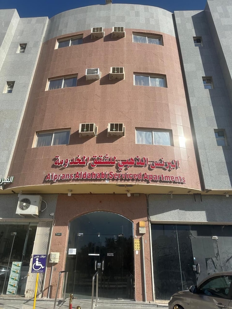 Alprans Aldahabi in Buraydah, Saudi Arabia