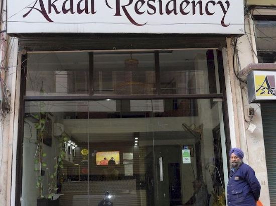 Hotel Akaal Residency