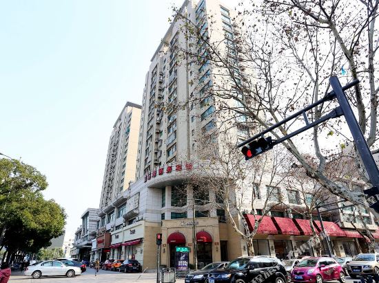 Gaofeng Jiayuan Hotel in Xushan, People's Republic of China