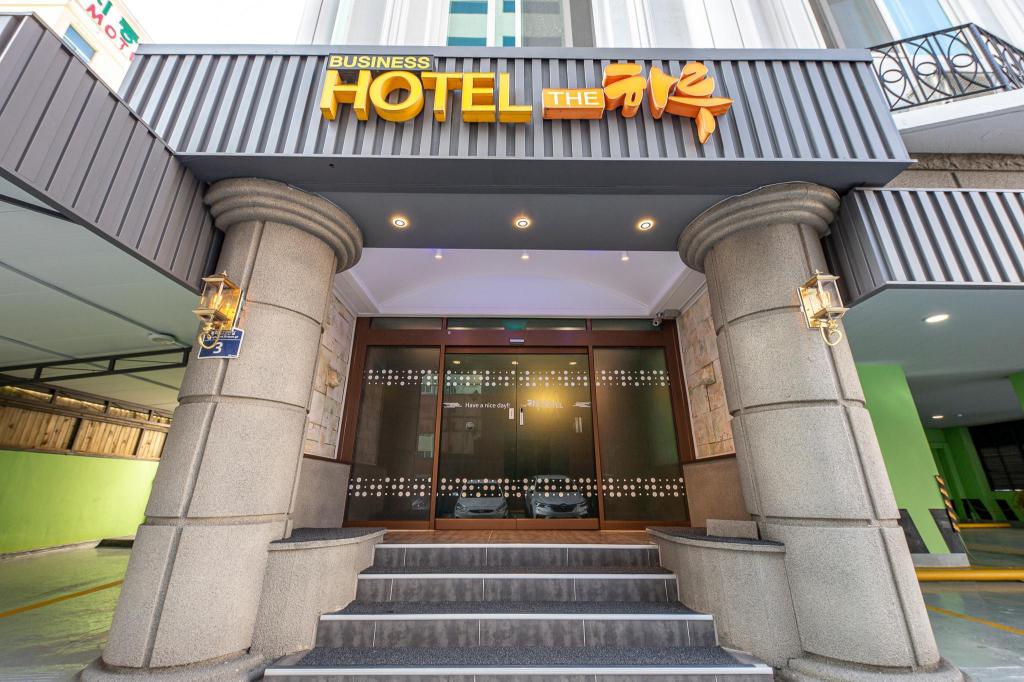 Mokpo Hotel The Haru in Mokpo, South Korea
